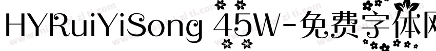 HYRuiYiSong 45W字体转换